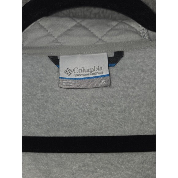 Columbia Hooded Jacket Womens Small Light Gray Quilted Full Zip Longline Fleece - Picture 8 of 10